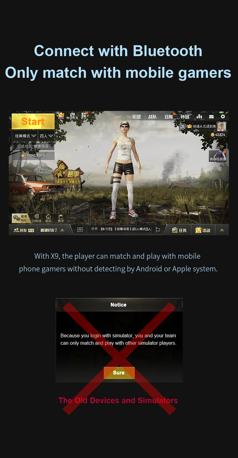 X9  Adapt to popular mobile game(图8)