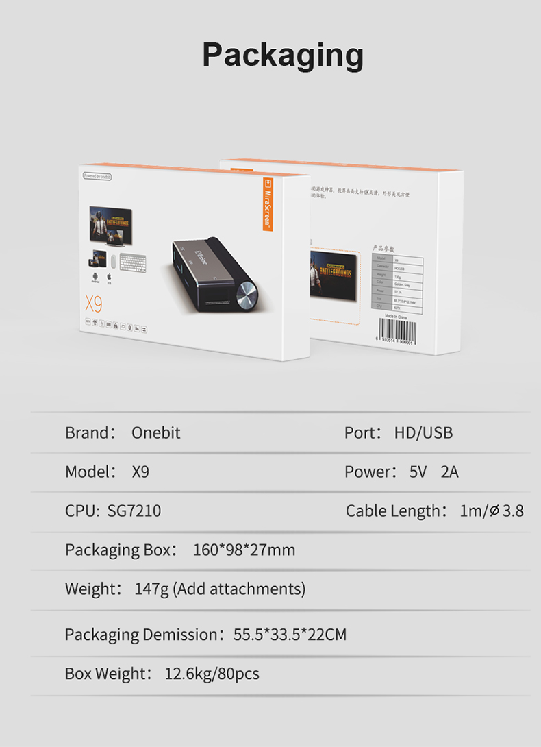 X9 Bluetooth is connected to play(图14)